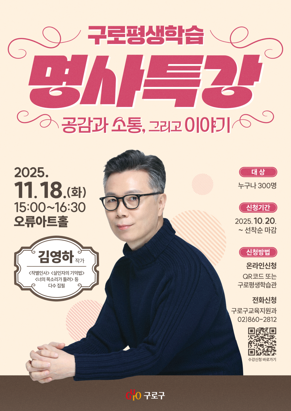 브로콜리 지역정보 관련 사진 1