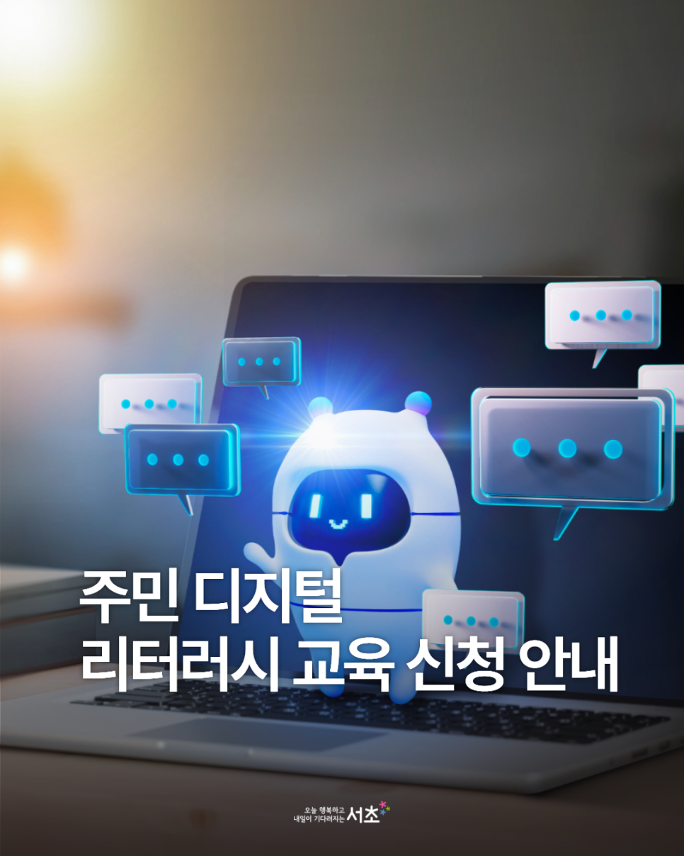 브로콜리 지역정보 관련 사진 1