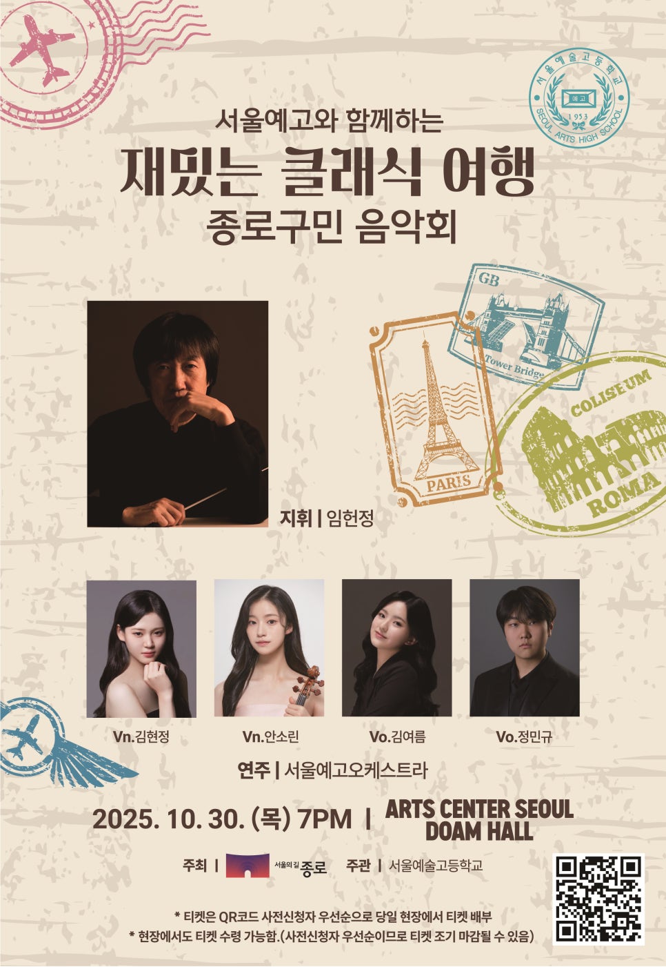 브로콜리 지역정보 관련 사진 2