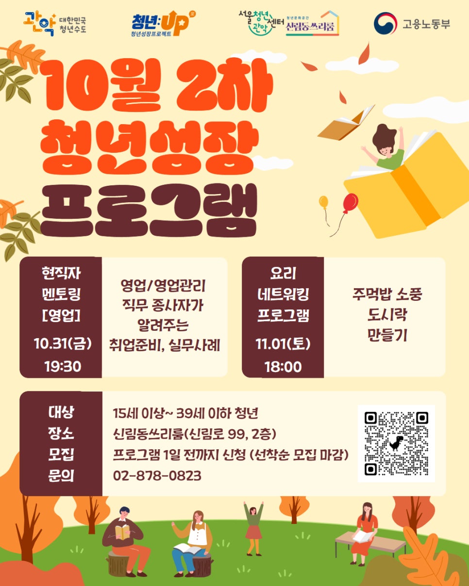 브로콜리 지역정보 관련 사진 1