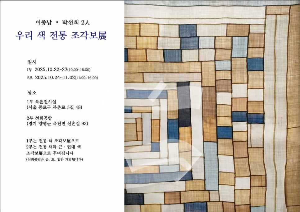 브로콜리 지역정보 관련 사진 1