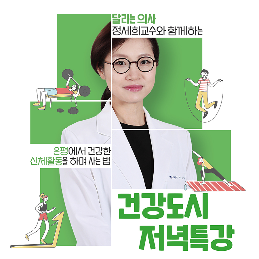 브로콜리 지역정보 관련 사진 1