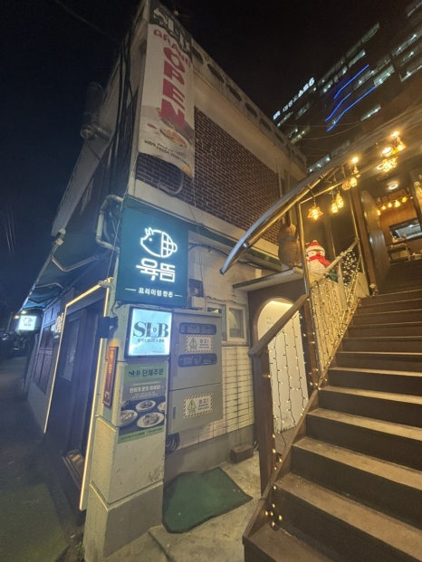 SLB샐러드 가산디지털단지역점 사진 3