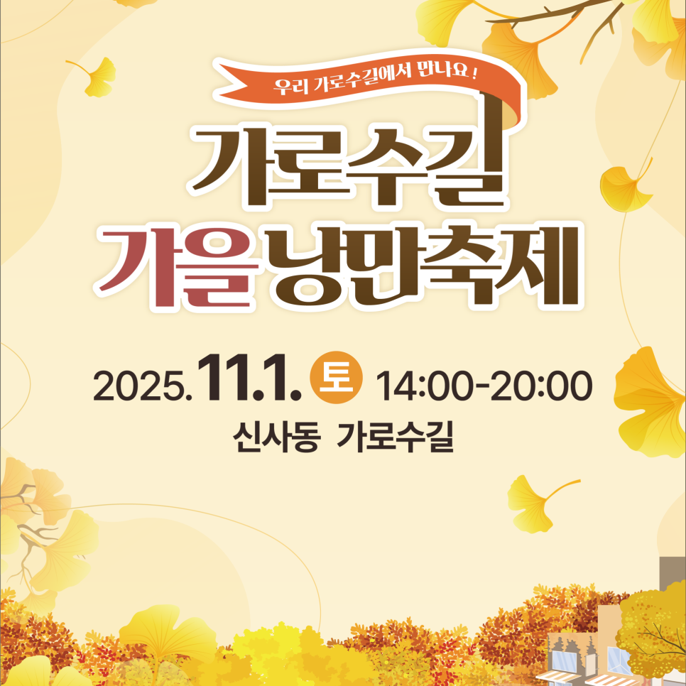 브로콜리 지역정보 관련 사진 2