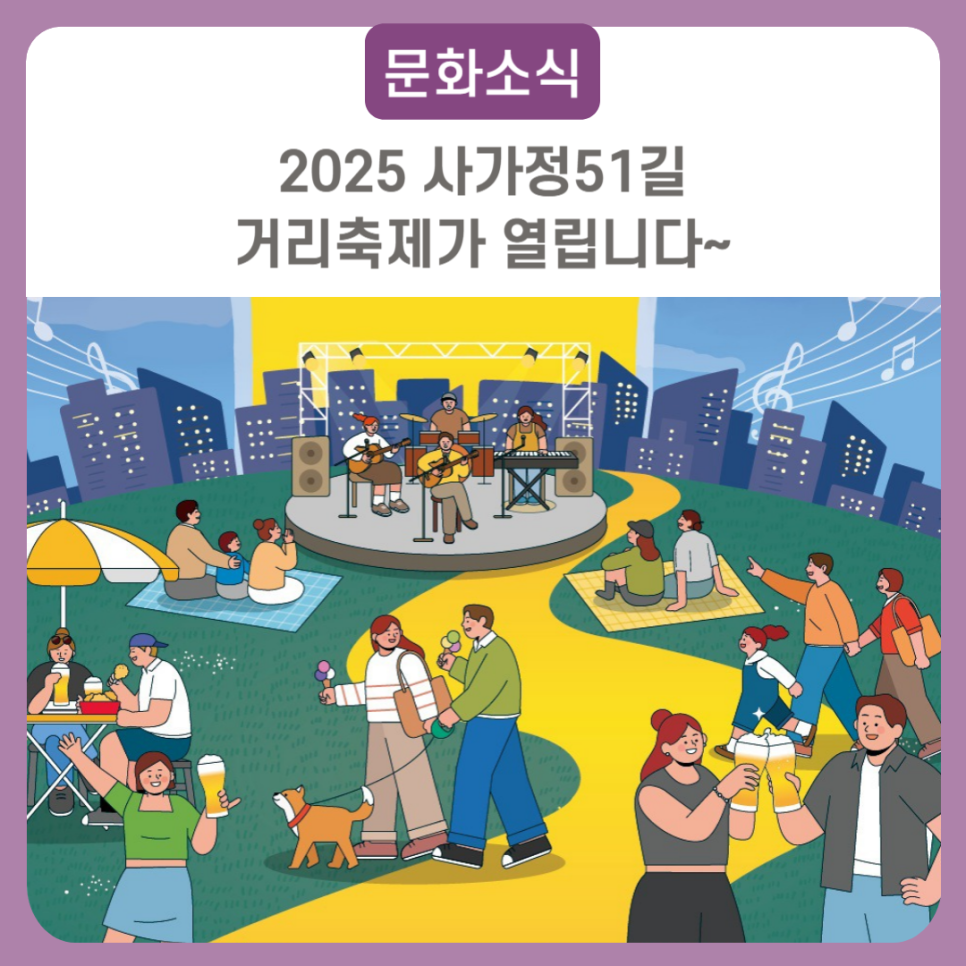 브로콜리 지역정보 관련 사진 3