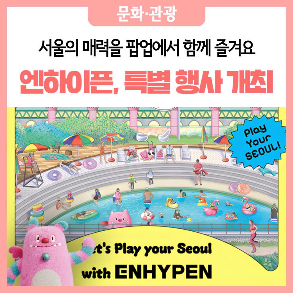 브로콜리 지역정보 관련 사진 4