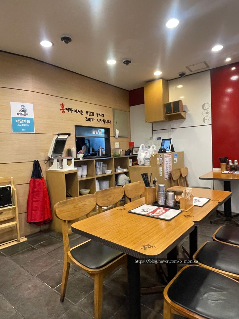 홍짜장 사진