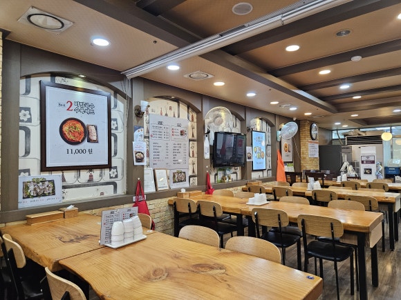 명가보쌈 비빔국수 사진 6