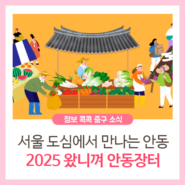 브로콜리 지역정보 관련 사진 2