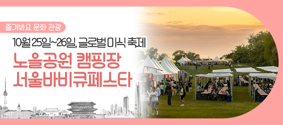 브로콜리 지역정보 관련 사진 1