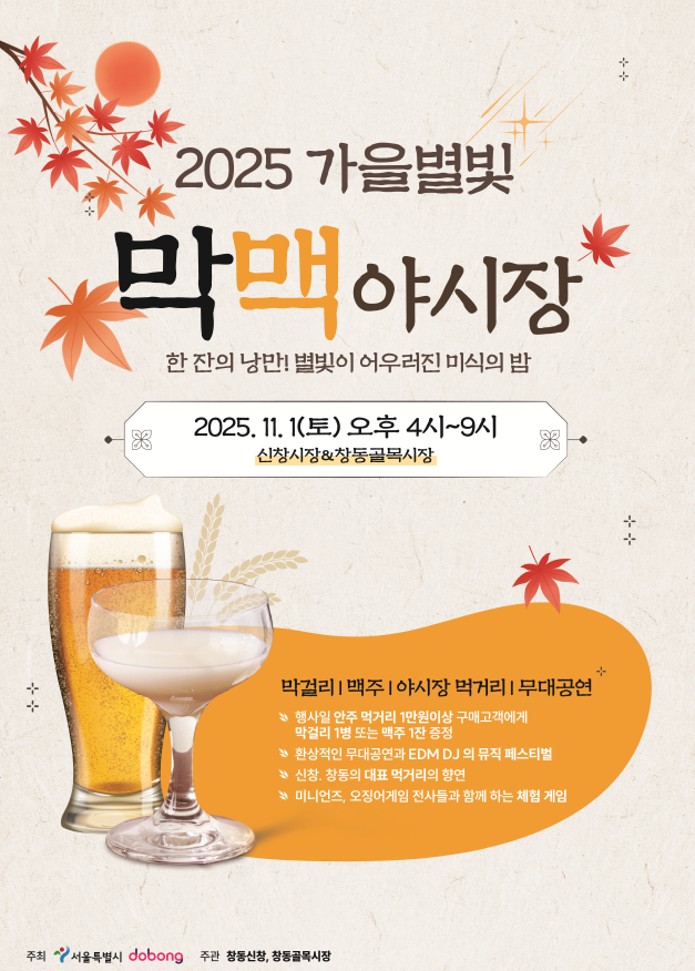 브로콜리 지역정보 관련 사진 1