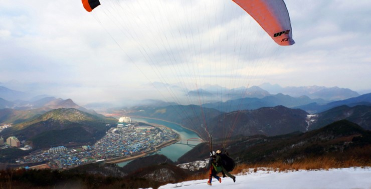 단양레저 이미지