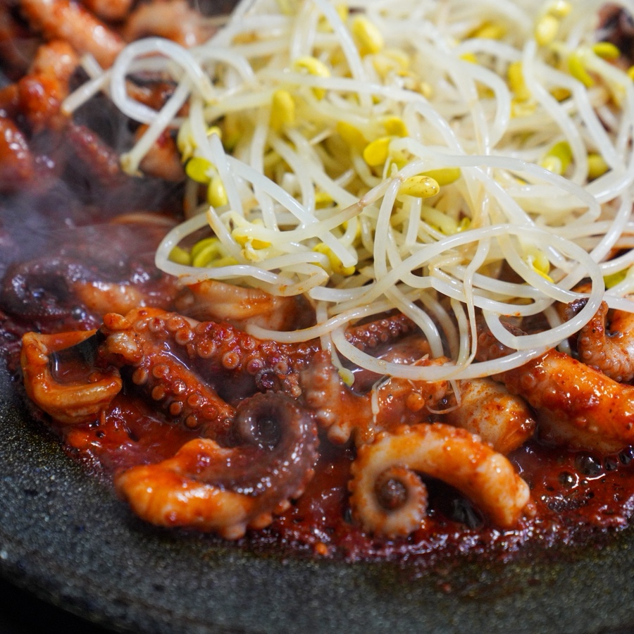 나루역쭈꾸미 사진 6