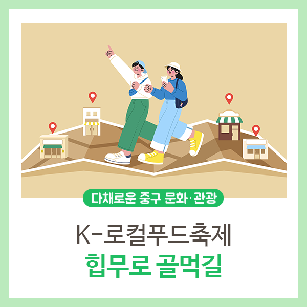 브로콜리 지역정보 관련 사진 3