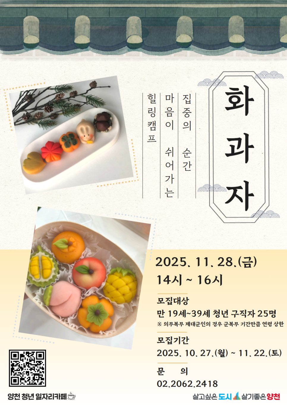 브로콜리 지역정보 관련 사진 10