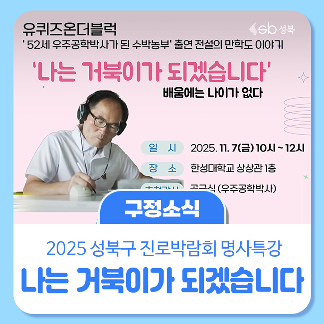 브로콜리 지역정보 관련 사진 1