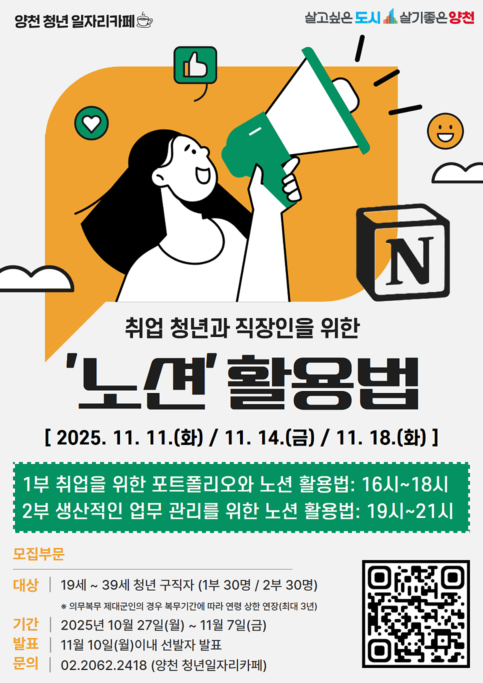 브로콜리 지역정보 관련 사진 6