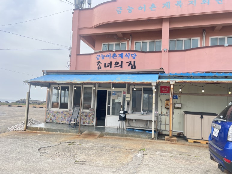 피어22 사진 7