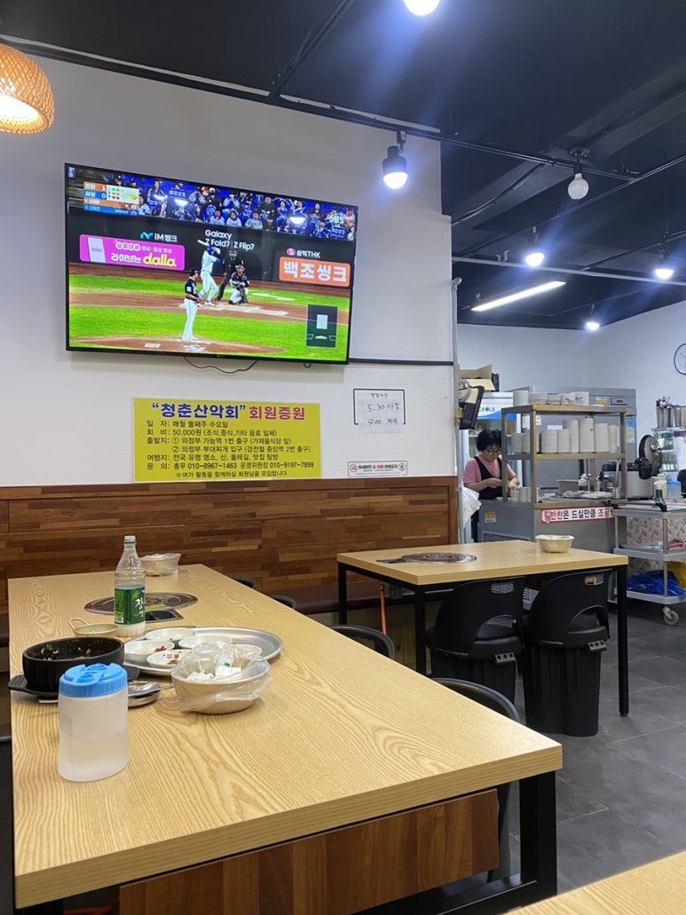 초가집 사진 3