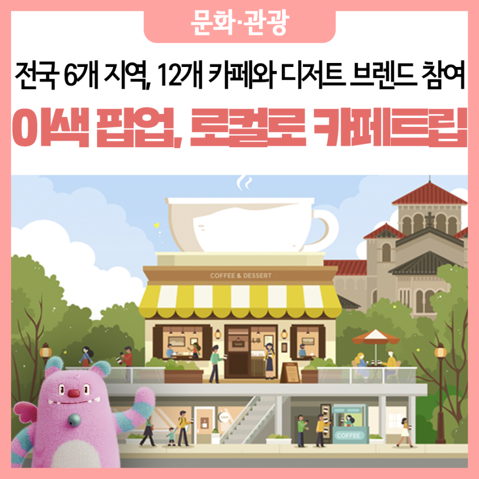 브로콜리 지역정보 관련 사진 4