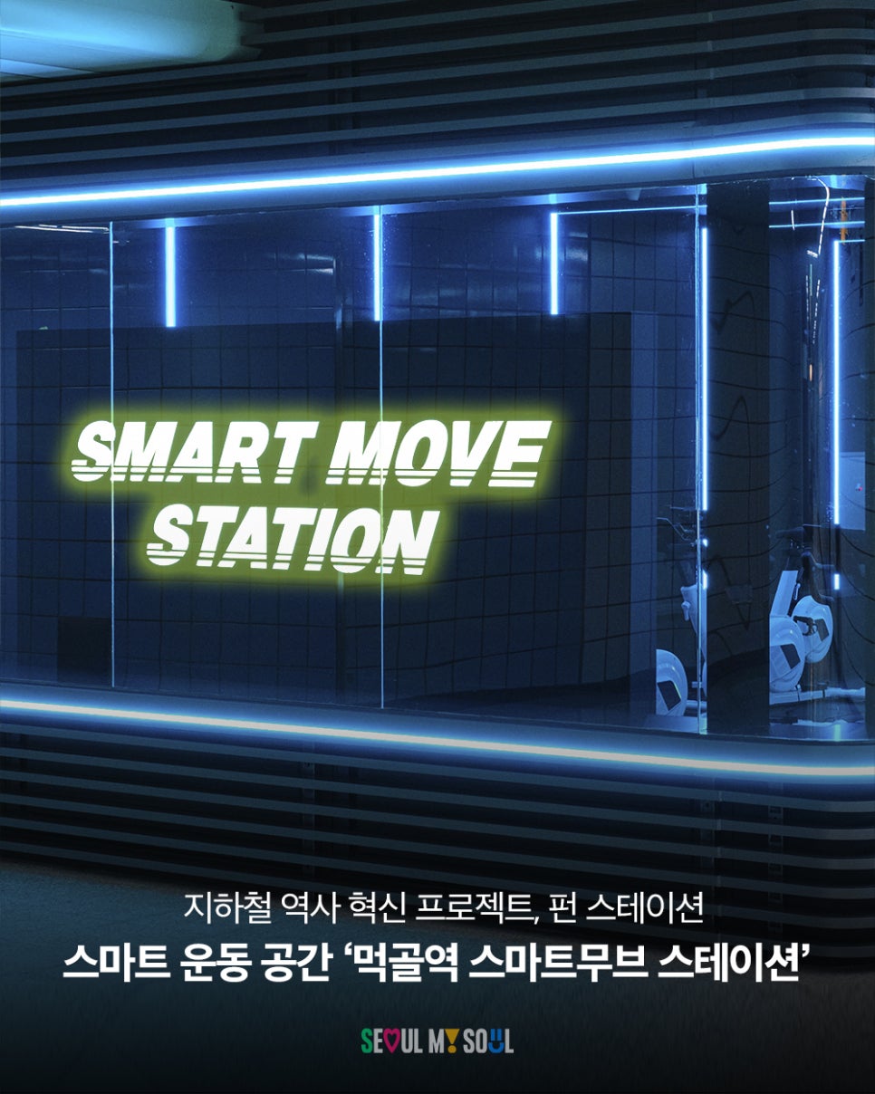 브로콜리 지역정보 관련 사진 8