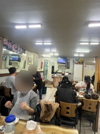 사또집 사진 4