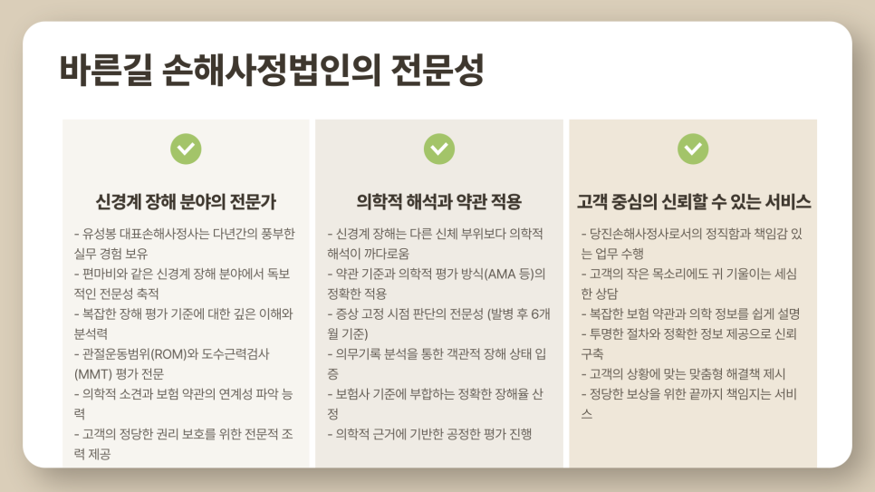 블로그 사진 6