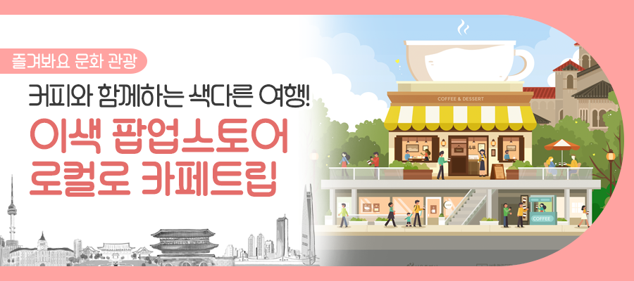 브로콜리 지역정보 관련 사진 1