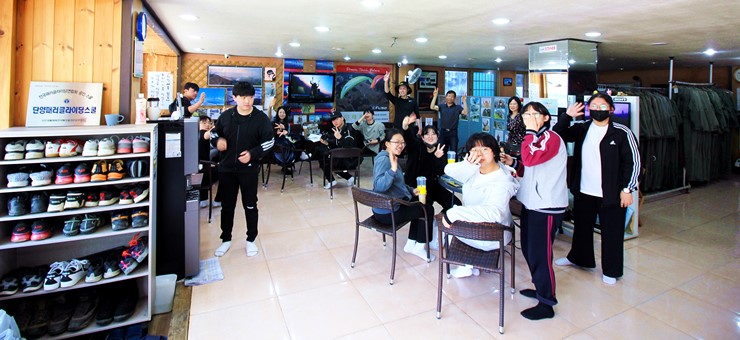 단양레저 이미지