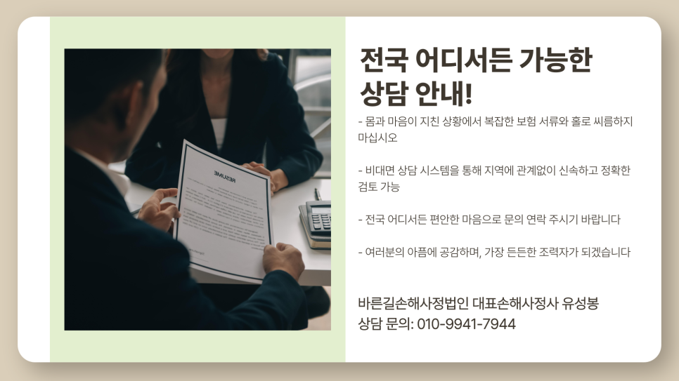 블로그 사진 7