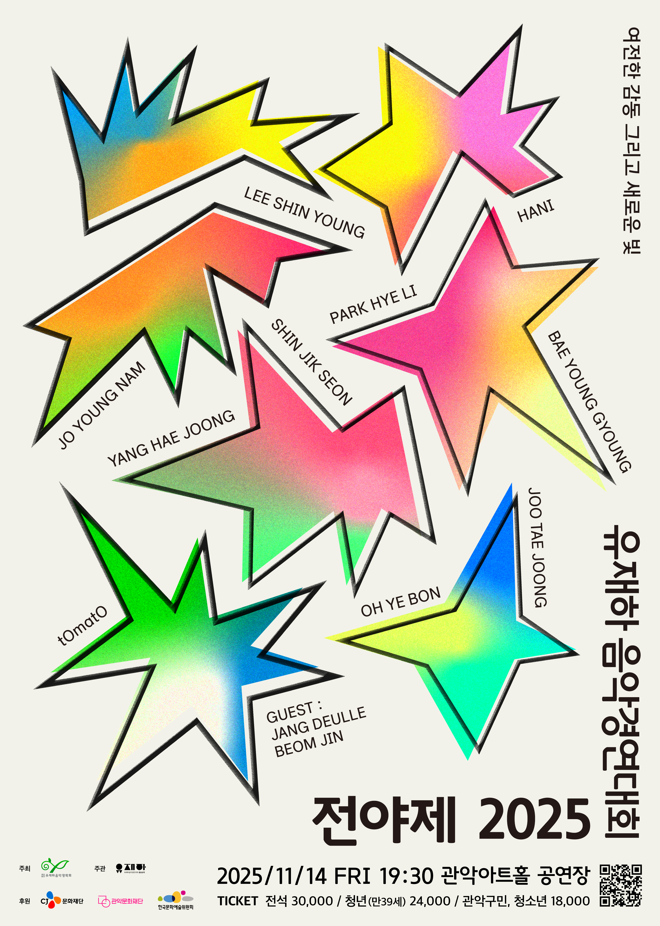 브로콜리 지역정보 관련 사진 1