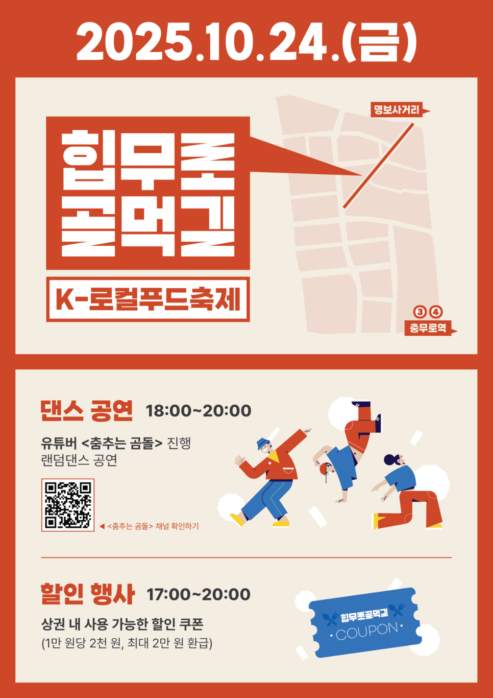 브로콜리 지역정보 관련 사진 1