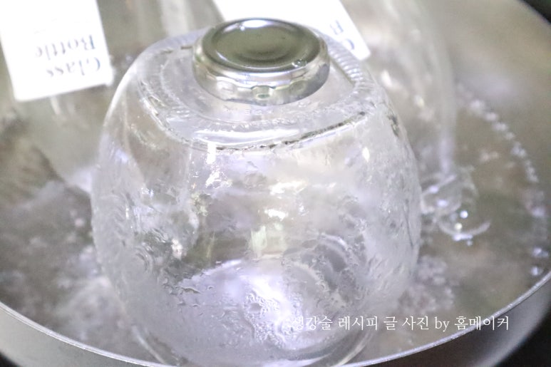 강황과 생강 요리 레시..