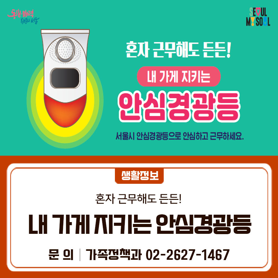 브로콜리 지역정보 관련 사진 1