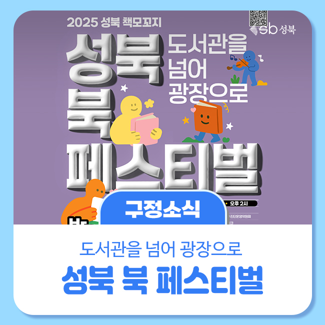 브로콜리 지역정보 관련 사진 1