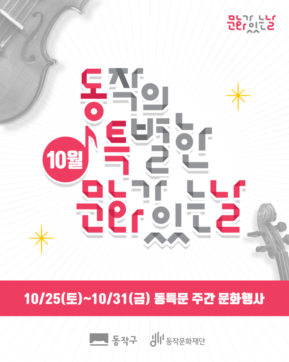 브로콜리 지역정보 관련 사진 1