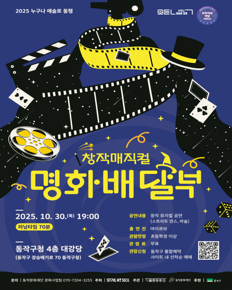 브로콜리 지역정보 관련 사진 3