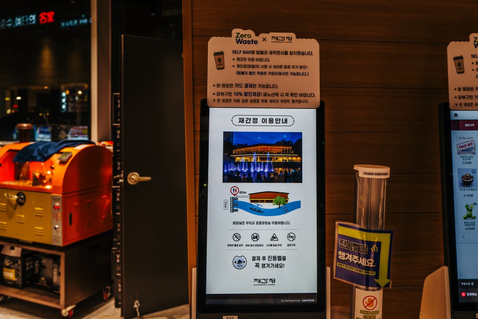 브로콜리 지역정보 관련 사진 12