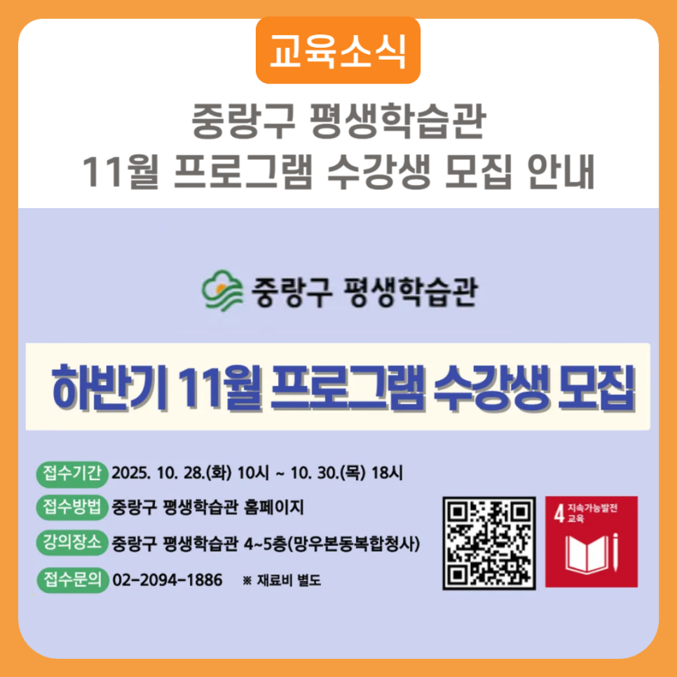 브로콜리 지역정보 관련 사진 3