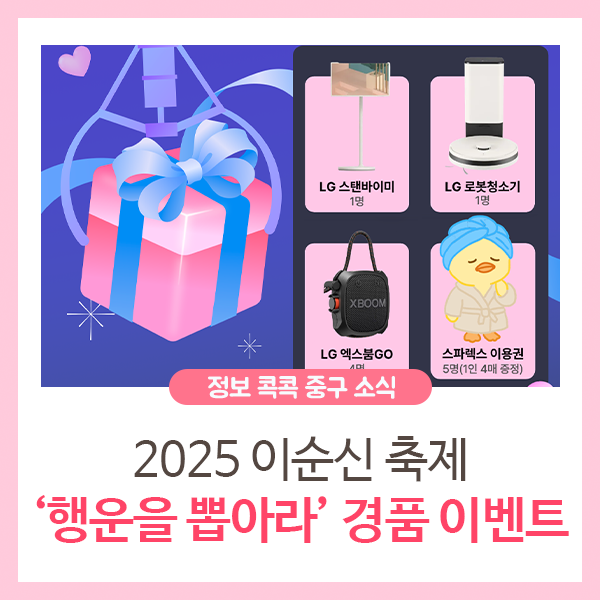 브로콜리 지역정보 관련 사진 2