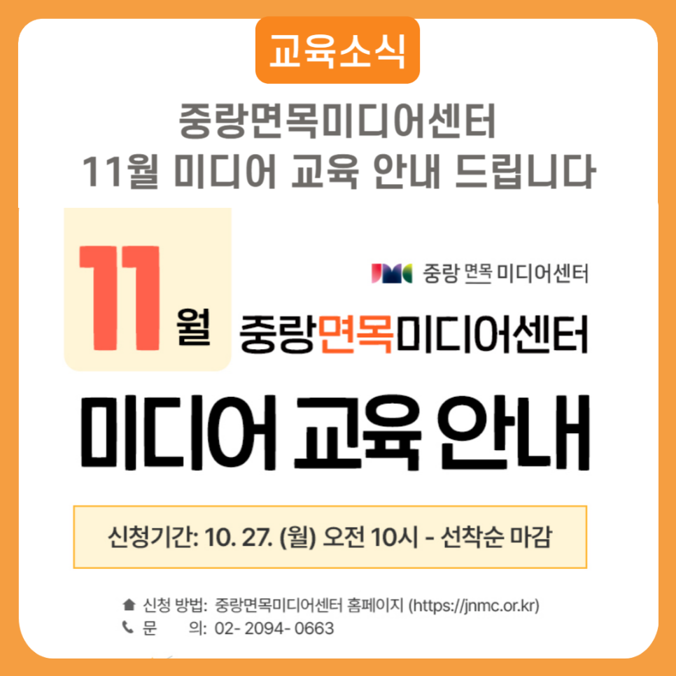 브로콜리 지역정보 관련 사진 8