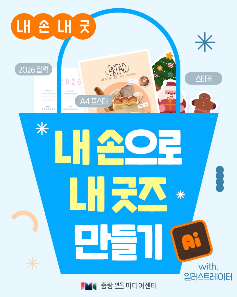 브로콜리 지역정보 관련 사진 2