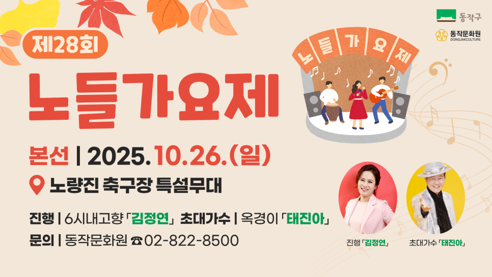 브로콜리 지역정보 관련 사진 11