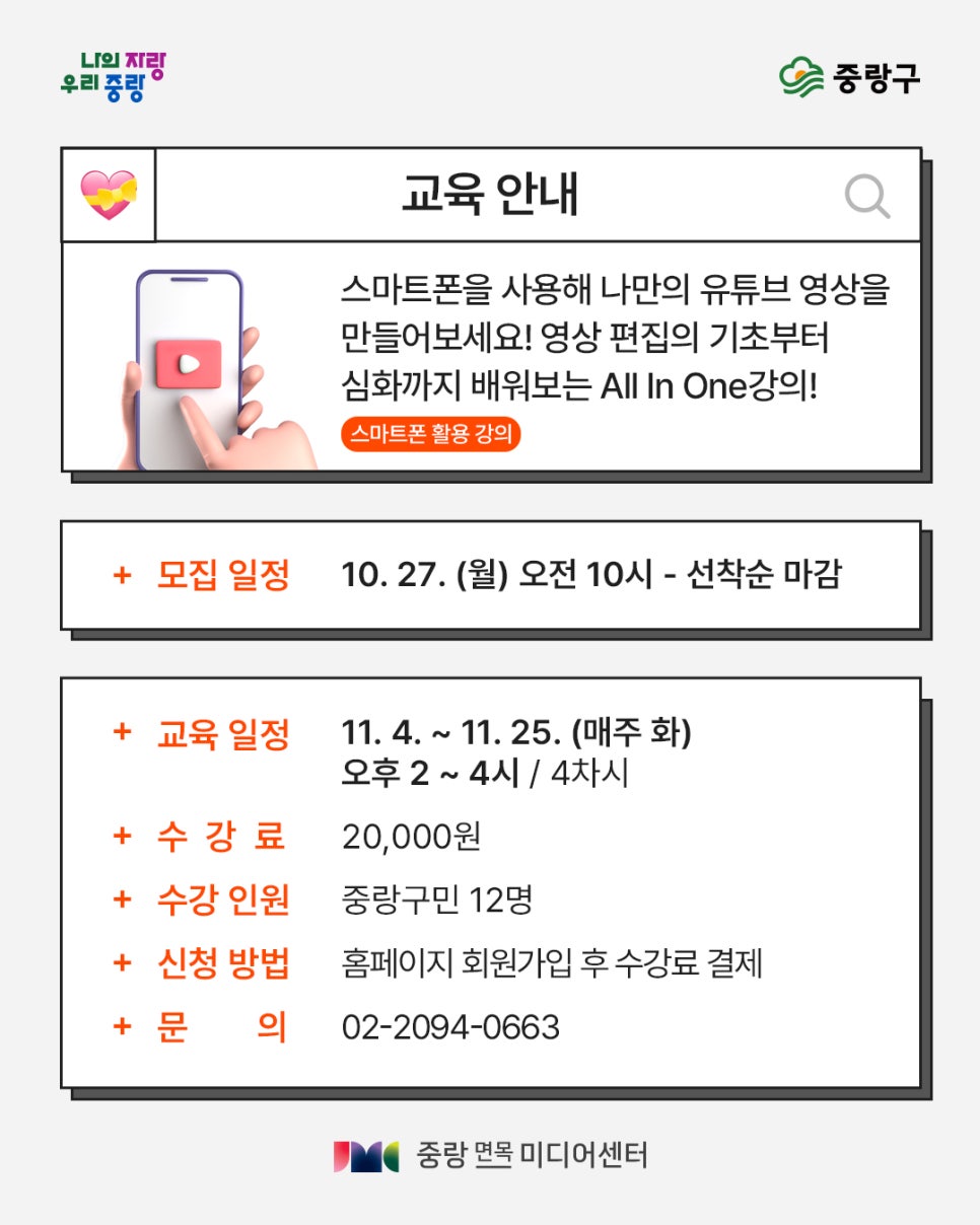 브로콜리 지역정보 관련 사진 6