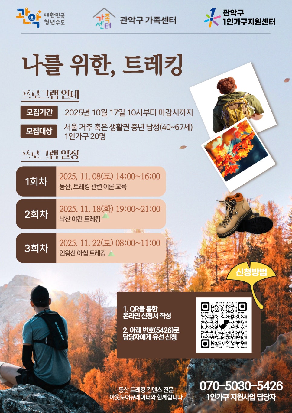 브로콜리 지역정보 관련 사진 1