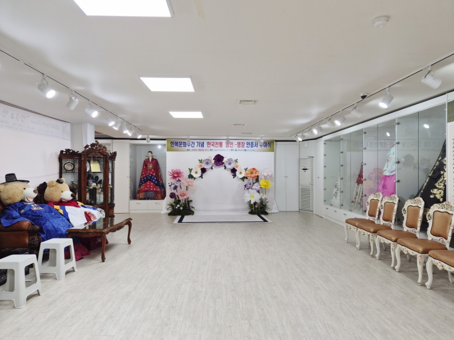 이춘섭명인전통복식연구소 이미지