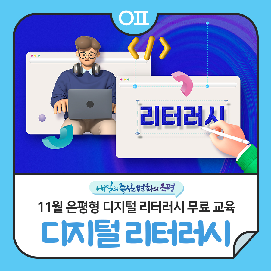 브로콜리 지역정보 관련 사진 1