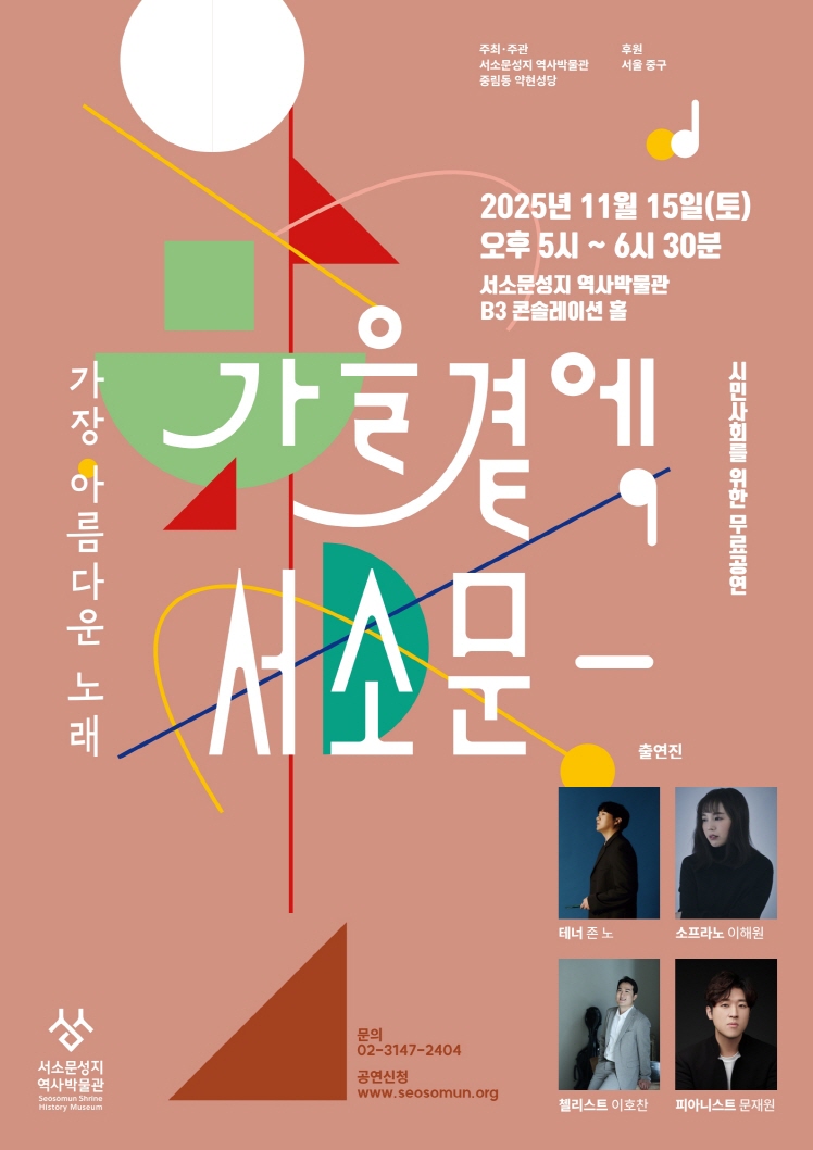 브로콜리 지역정보 관련 사진 1