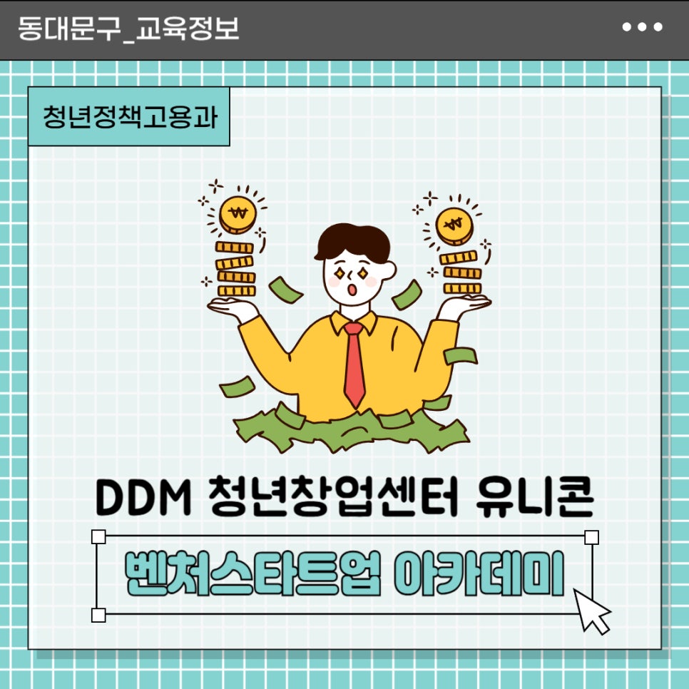 브로콜리 지역정보 관련 사진 2