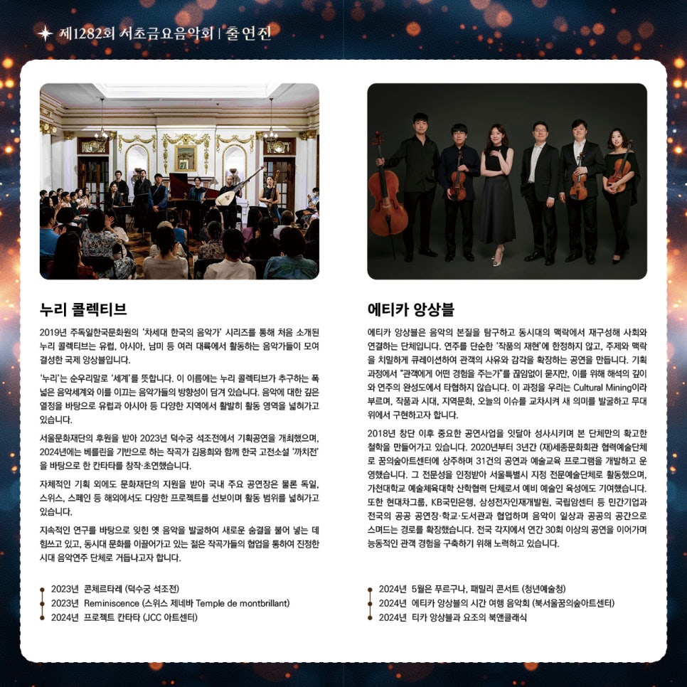 브로콜리 지역정보 관련 사진 3